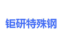 C330平板夯實機